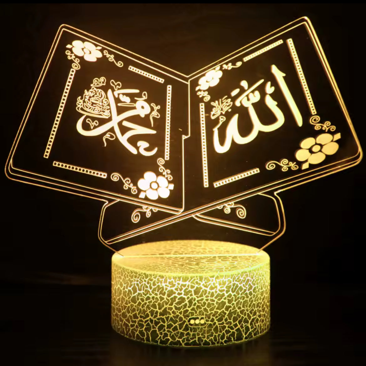 Lampe Veilleuse Coranique LED – Livre Sacré Lumineux