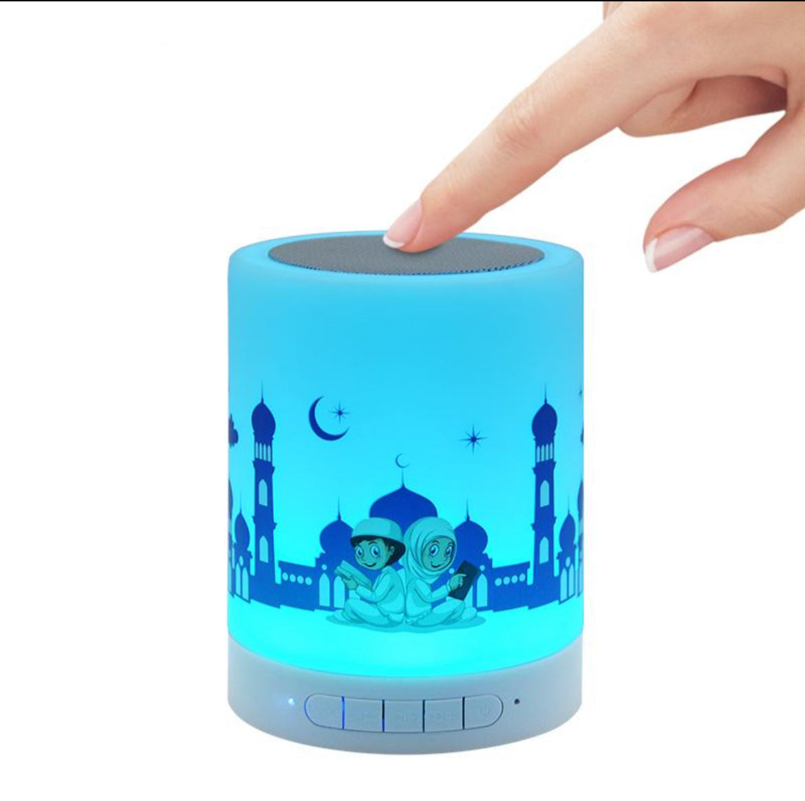 Veilleuse Coranique Enfant LED – Lumière Apaisante