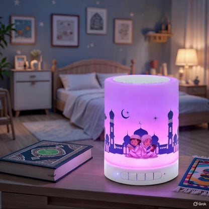Veilleuse Coranique Enfant LED – Lumière Apaisante