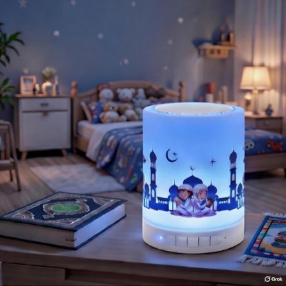 Veilleuse Coranique Enfant LED – Lumière Apaisante