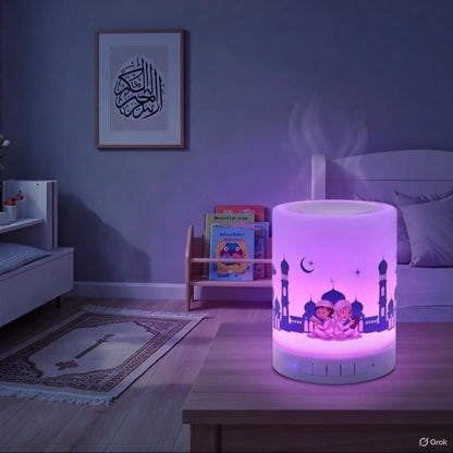Veilleuse Coranique Enfant LED – Lumière Apaisante
