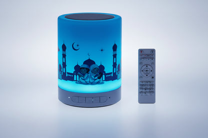 Veilleuse Coranique Enfant LED – Lumière Apaisante
